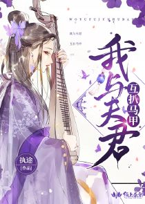 南风起:医妃倾颜