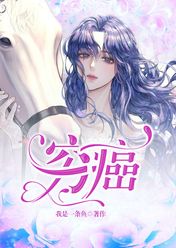 窮癌