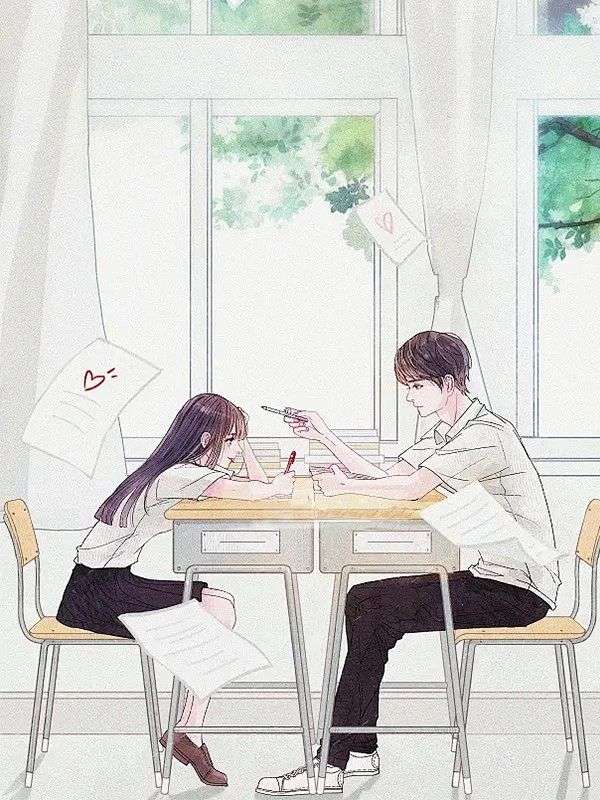 重回高中,我不爱她了