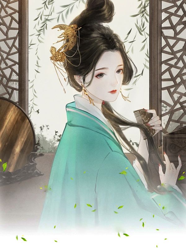 状元糟糠妻重生后,买下半壁江山