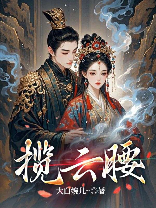 攬?jiān)蒲? loading=