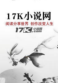 鱼目不识珠