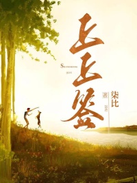 上上簽