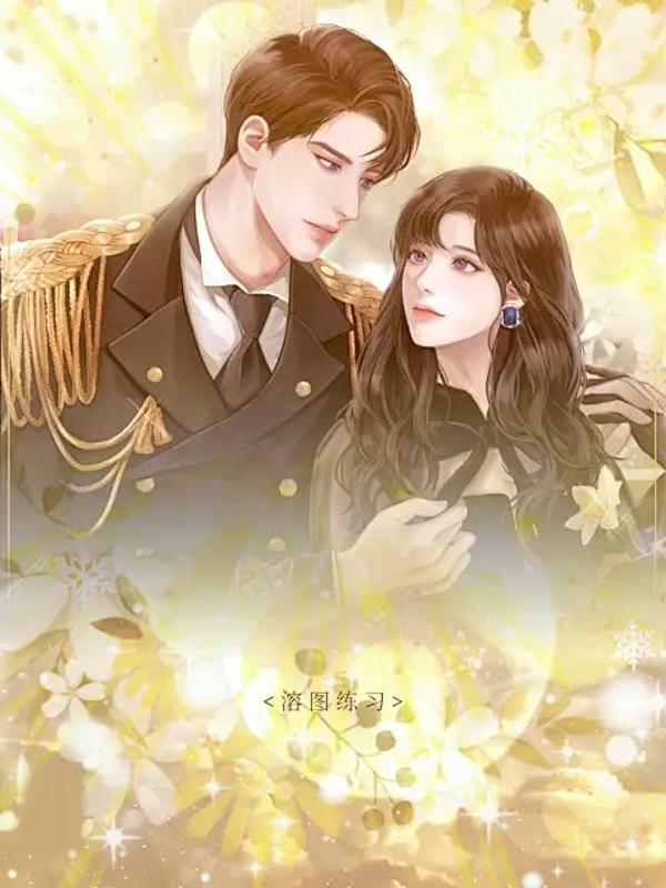 海棠眠情未遂