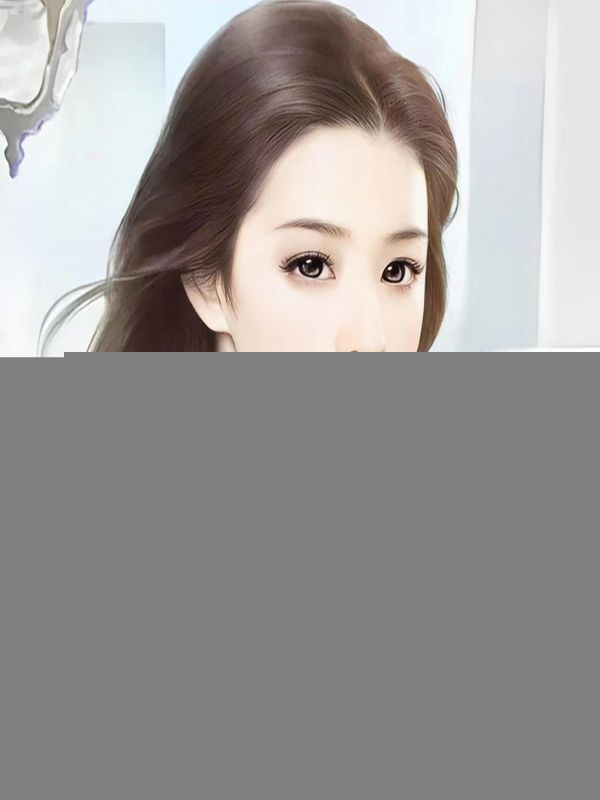 重生后换签送小妈上位京圈佛子，而我改嫁瘸腿小叔