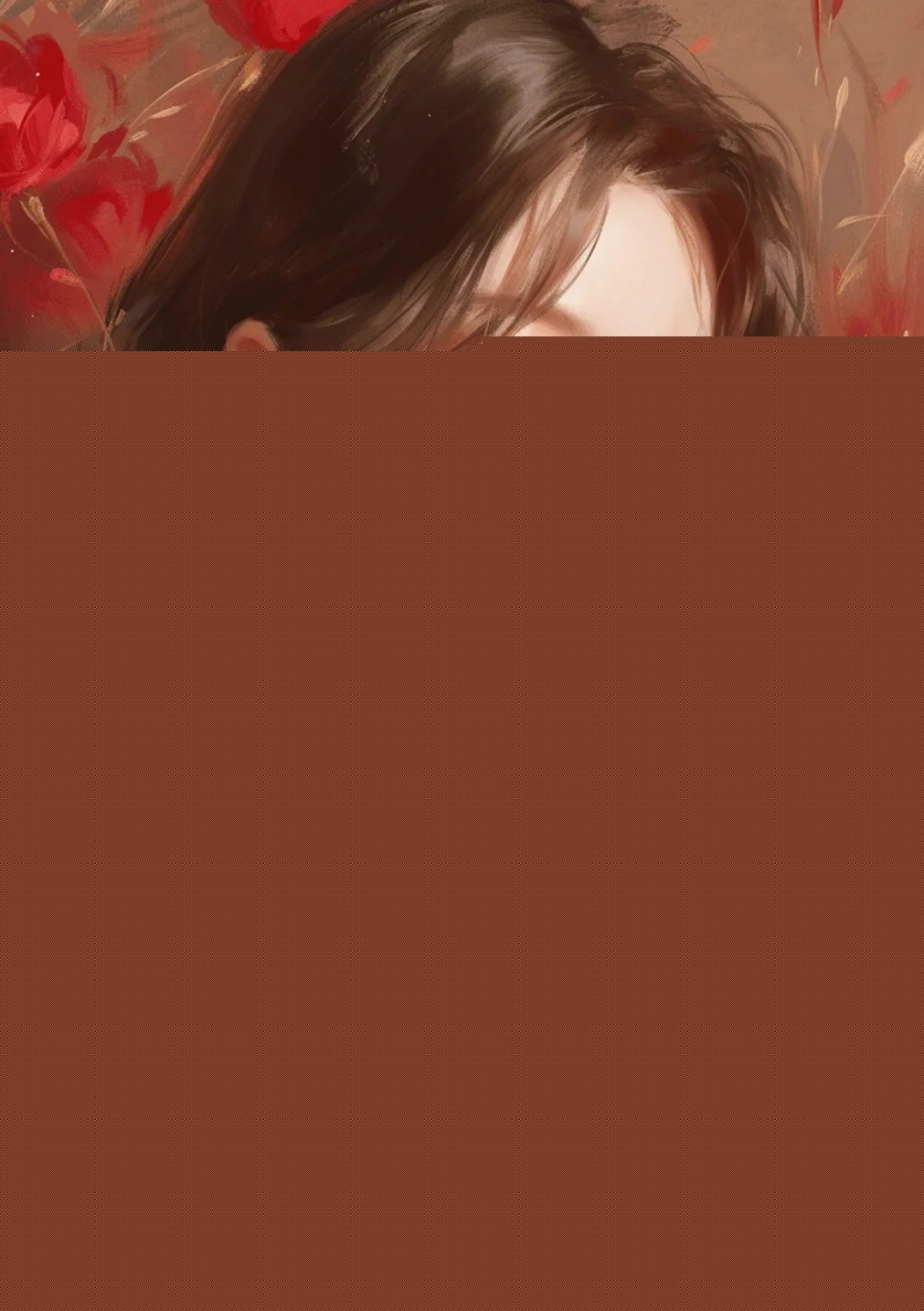 绝嗣老公遇到天生孕体的杀猪妹后,我不要他了