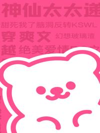 竹马为爱捐肾后，我选择放弃诺言