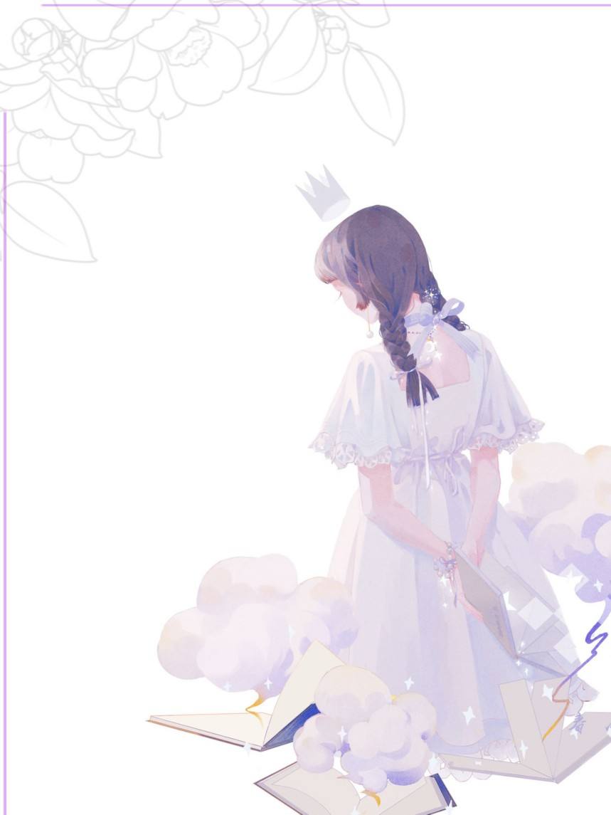 不做白月光