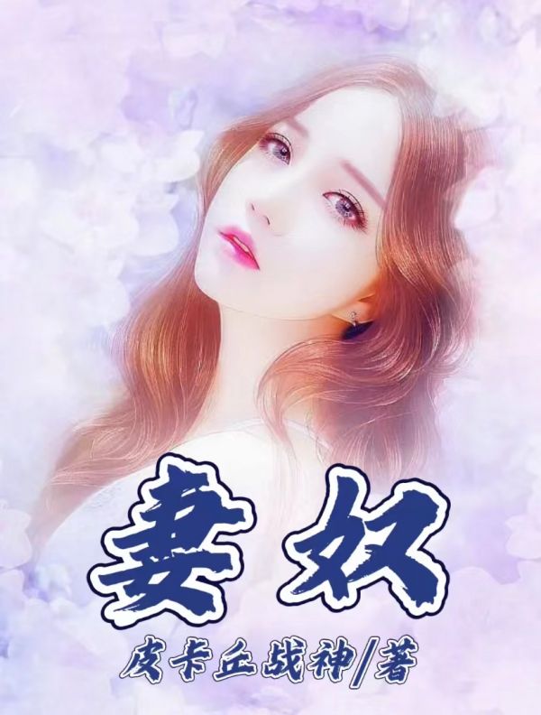 赘婿老公带堂妹假死,我送他俩真火葬场