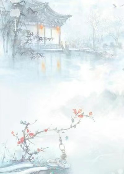 盈盈晴天见月开