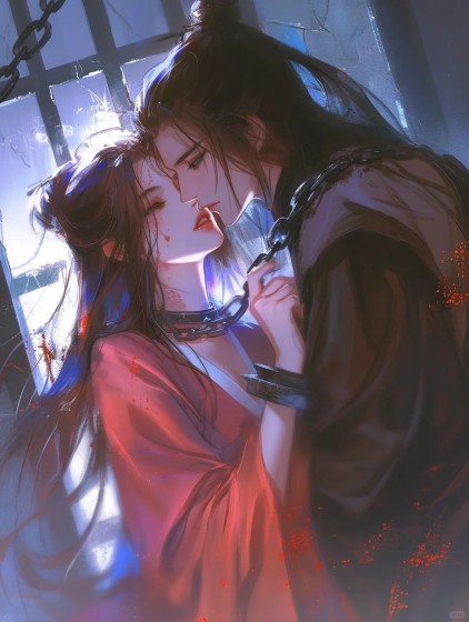 且与春山，而祝夏满