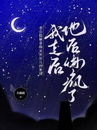 老公隱瞞青梅害死女兒的證據(jù),我走后他悔瘋了