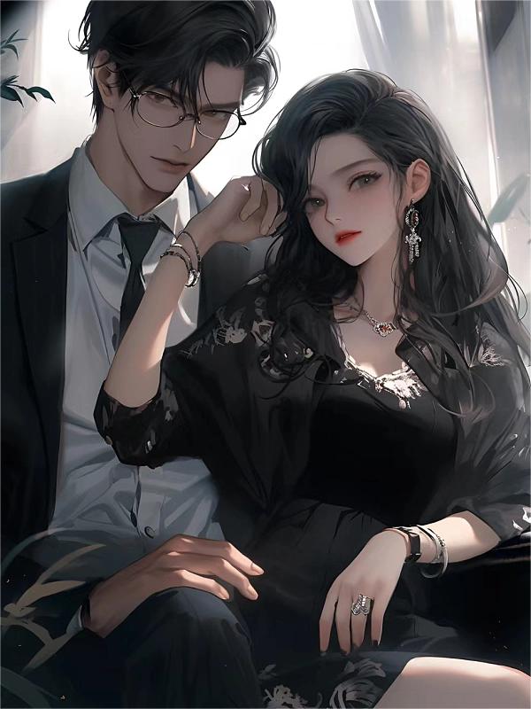 和首富闹离婚后，我点了20个男模