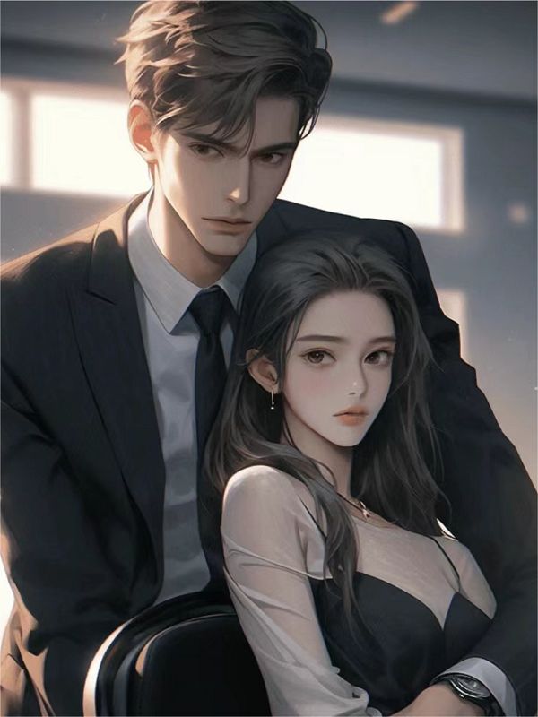 我那風(fēng)韻猶存的前男友