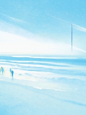 洛黎不见春山雪