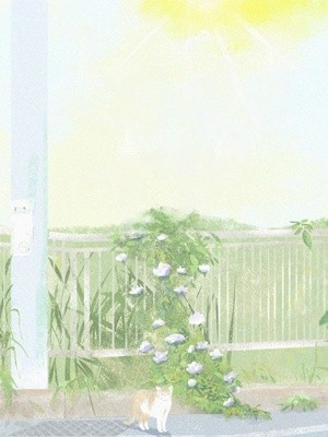 一朝误终身