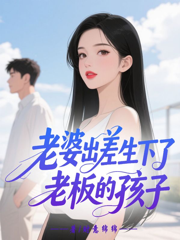愛意隨風(fēng)，各不復(fù)見