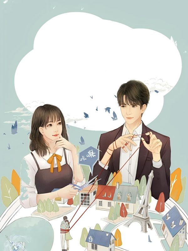 男友得知我水杯30万后,要我给他妈买房