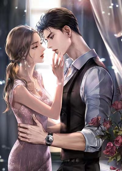 錯(cuò)位婚姻的休止符
