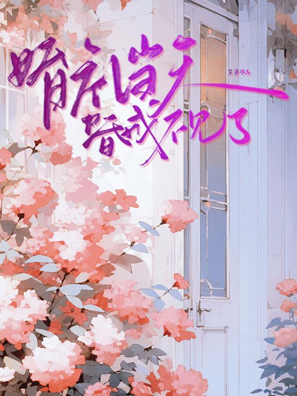婚禮當(dāng)天，婚戒不見了