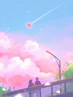 出軌丈夫回來后