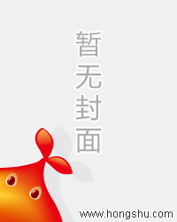 未婚夫和他保姆的女儿假结婚后,我选择分手