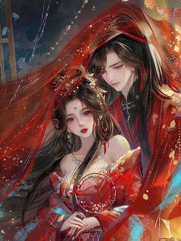 一味相思入錯方