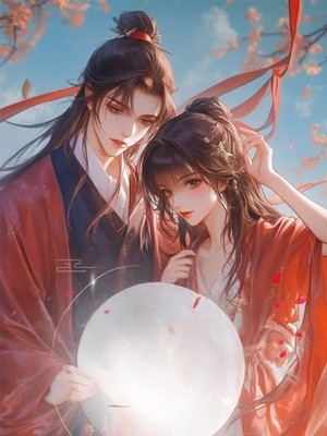 砚海千浪纳天风