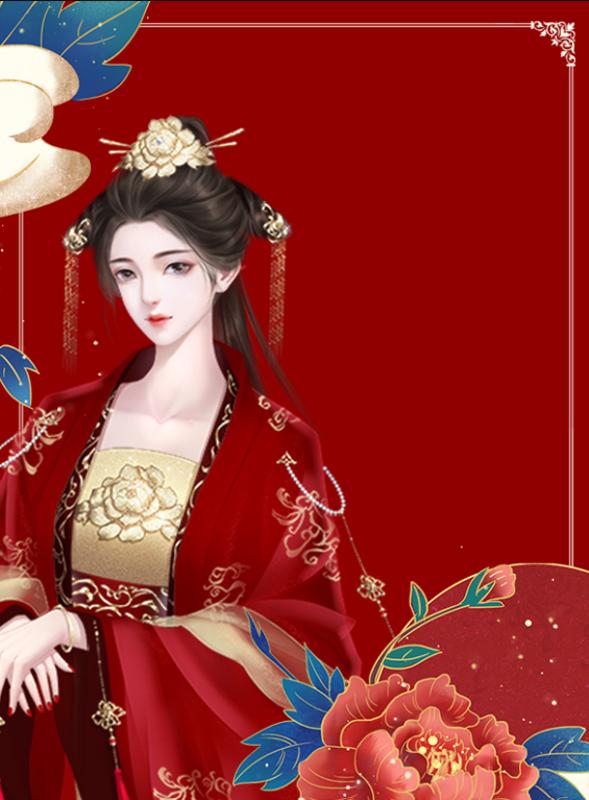 巫骨灼春
