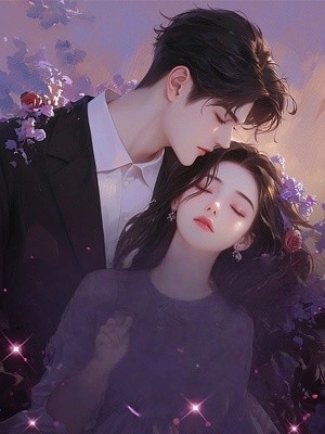 IT男的婚姻風(fēng)暴
