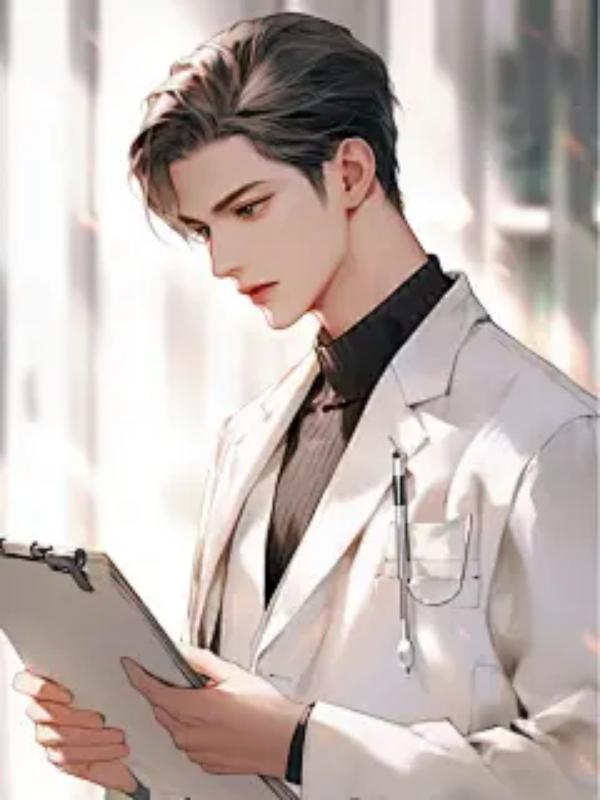 胃癌晚期，未婚妻卻要嫁給別人