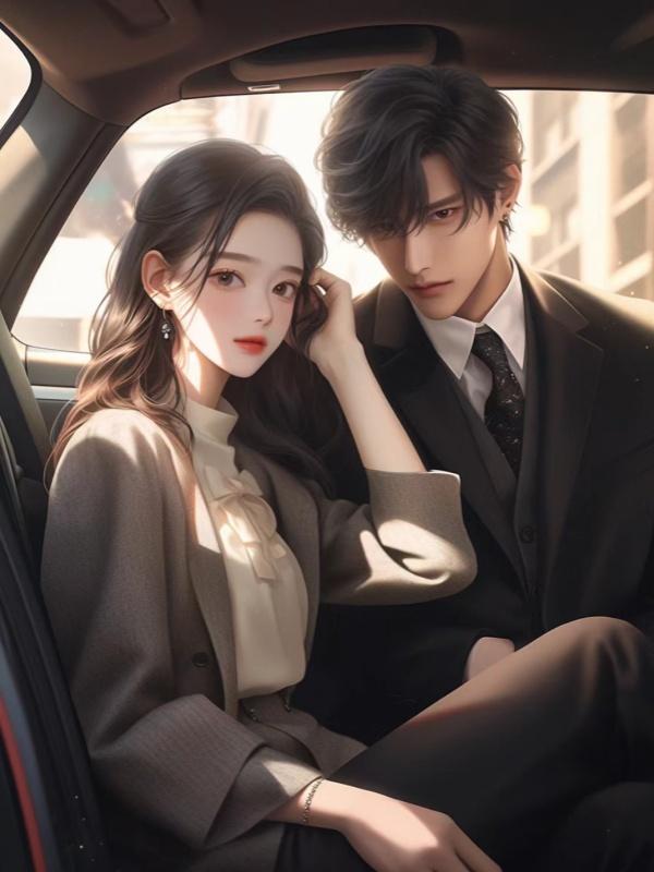 未婚夫資助的貧困生有戀父情結(jié)，我轉(zhuǎn)頭嫁竹馬