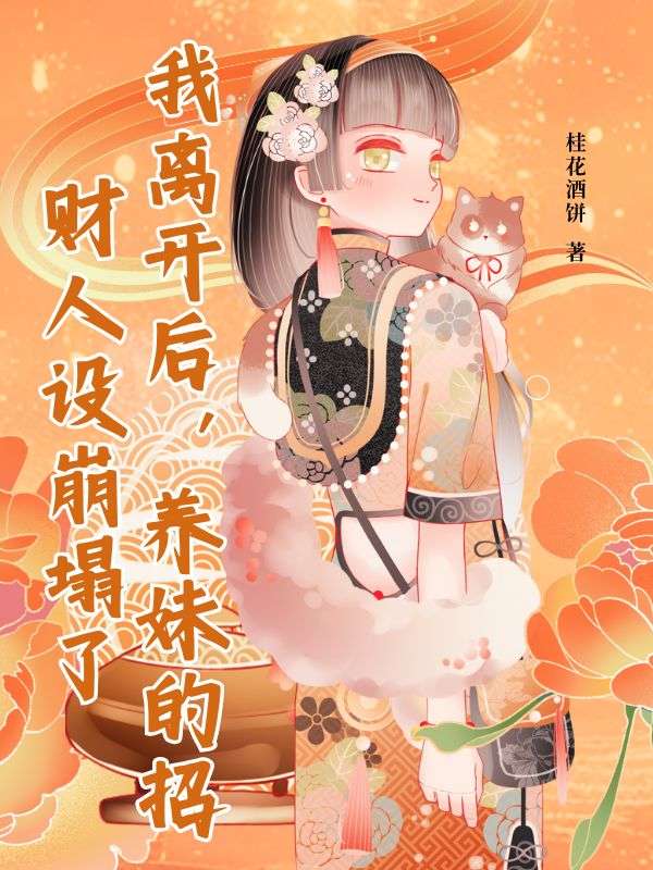 長(zhǎng)歌有和，獨(dú)行有燈