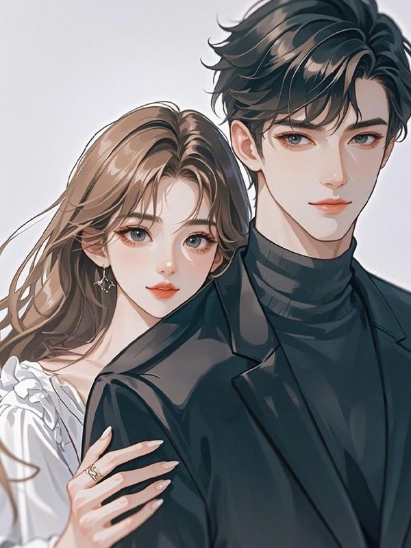 你有青梅，我有竹馬