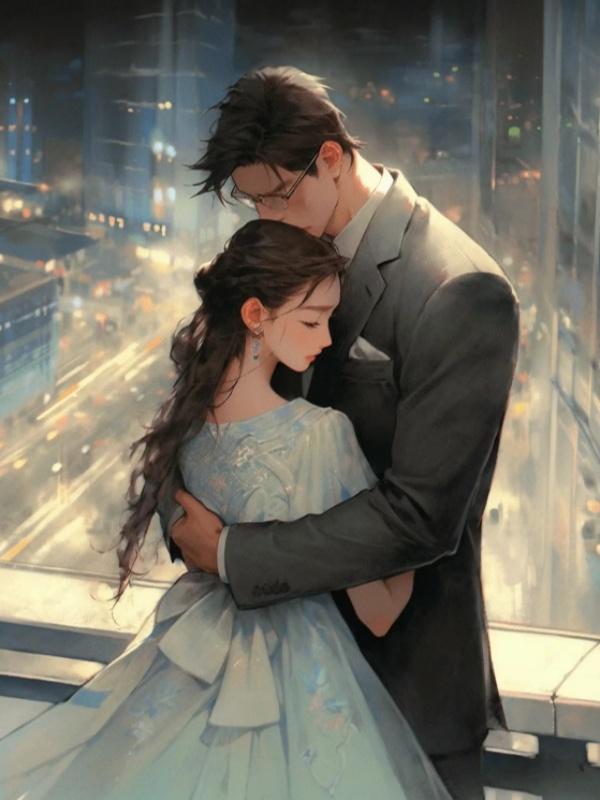 未婚妻喜歡前任，我按著他們的頭結(jié)婚