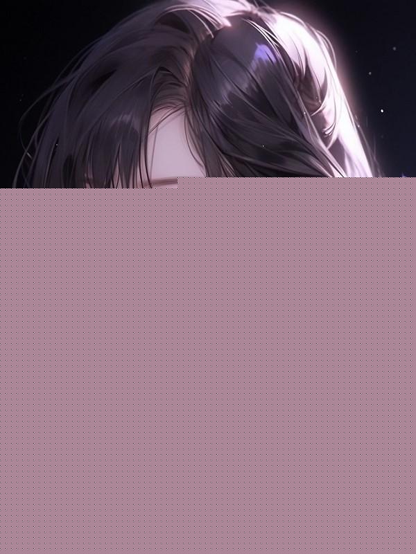 七年错付,月光照进荆棘丛