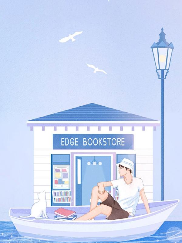 老婆把竹馬招進公司后，我把她開除了