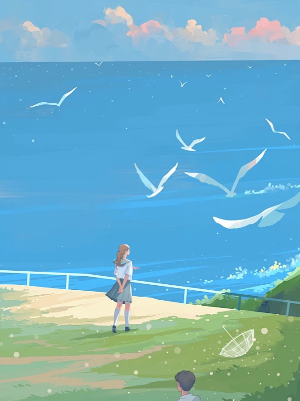 竹马的白月光是讨好型人格，而我是讨伐型