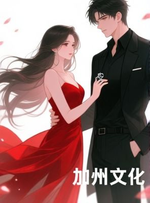 未婚夫逃婚九次后，我用棺材给他送新娘
