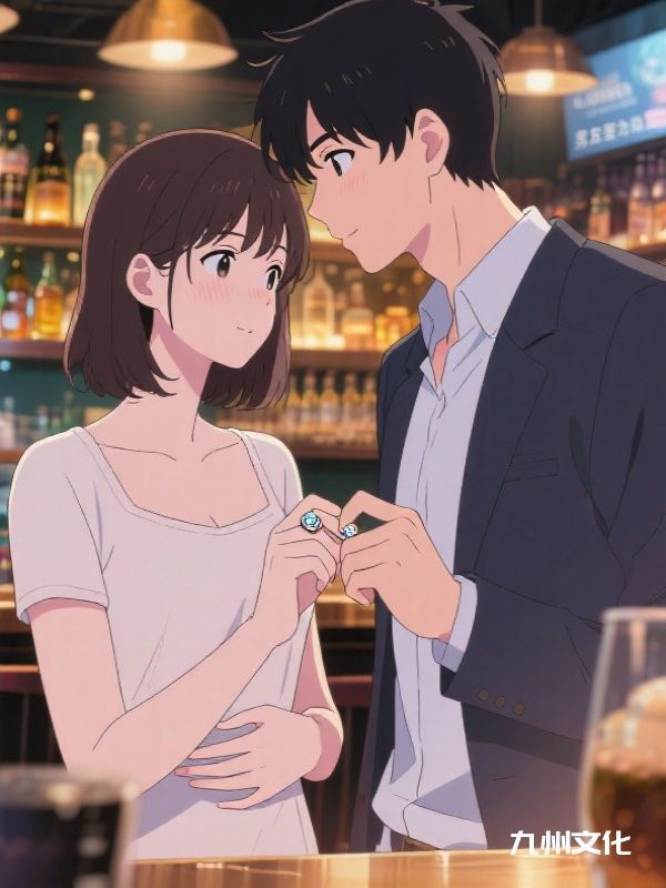 男友要为我报复仇人后，我看着他们亲在了一起