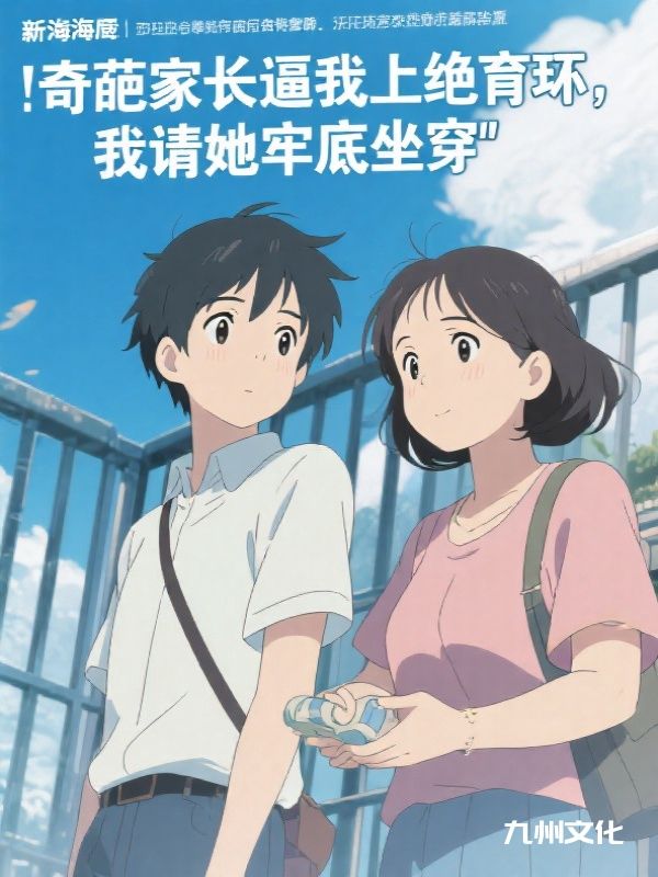 暮悠曛宁覆轻尘