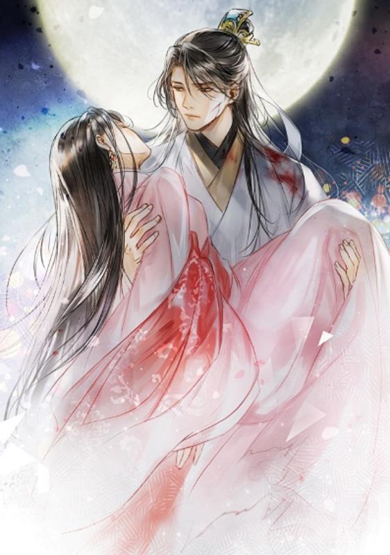 王妃被踹下马车断腿失忆后,陛下他悔疯了