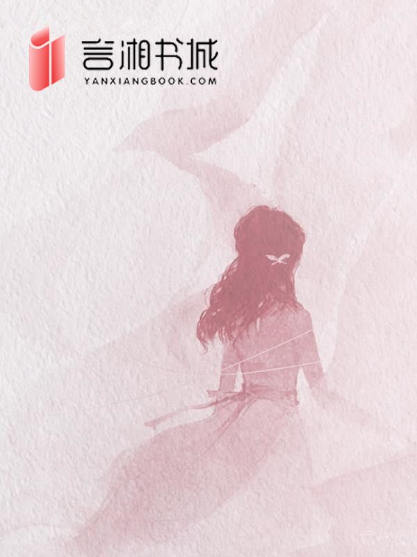 继女嫌两千红包少,老公反手就把她送走