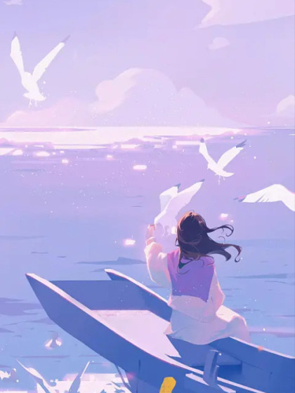 行舟不曾渡旧人