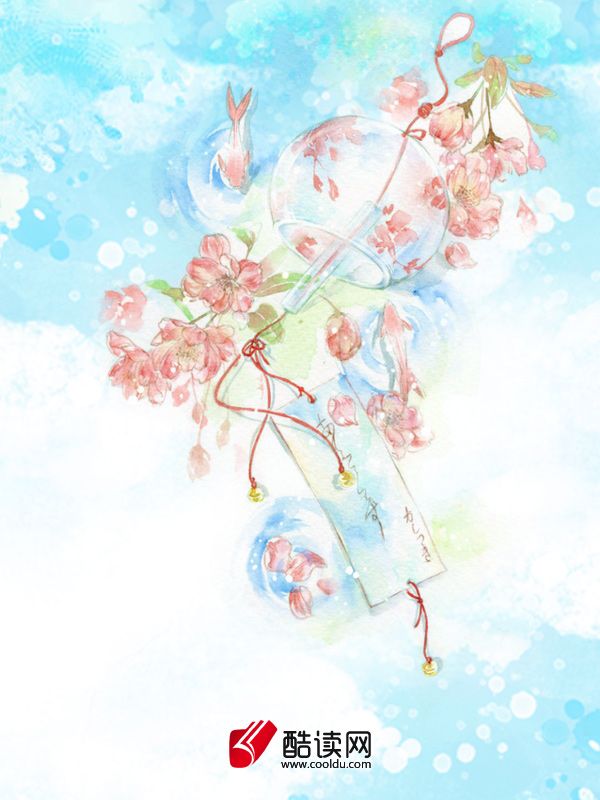 闺蜜未婚夫为我杀妻后，我却选择依靠在他怀里