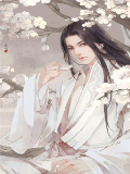 送我爹回现代