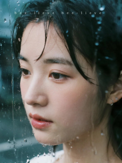 等雨停，不等你
