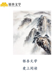 改修无情道后,两位天骄师兄悔疯了