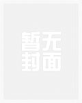 军训被诬陷偷水,我重生在她晕倒那天