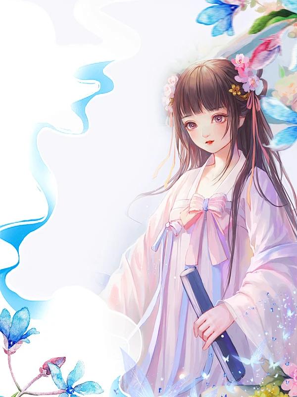 庶妹抢了我的夫君,我笑着祝他们百年好合